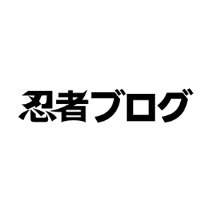 仕様変更後のカード作成 １ ５ Ver 6 32 2015年3月時点 ぎんいろよぞら